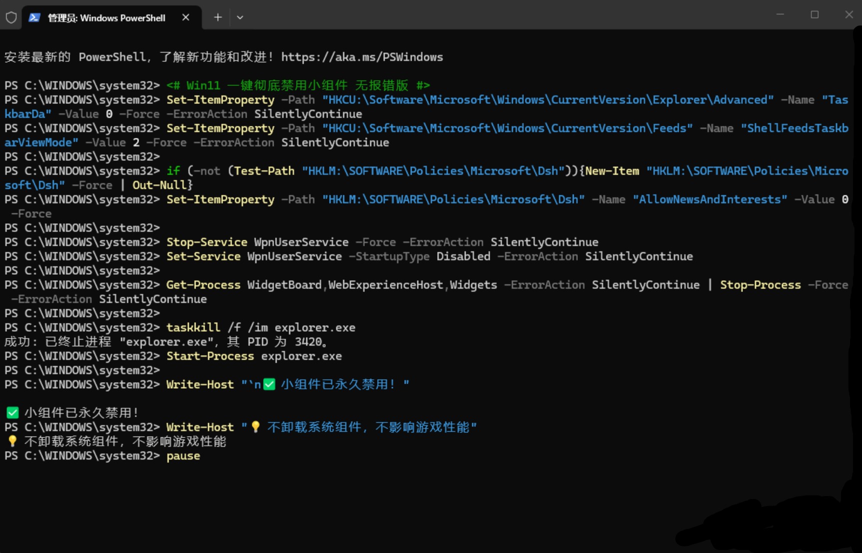 QQ20260520-144821.jpg