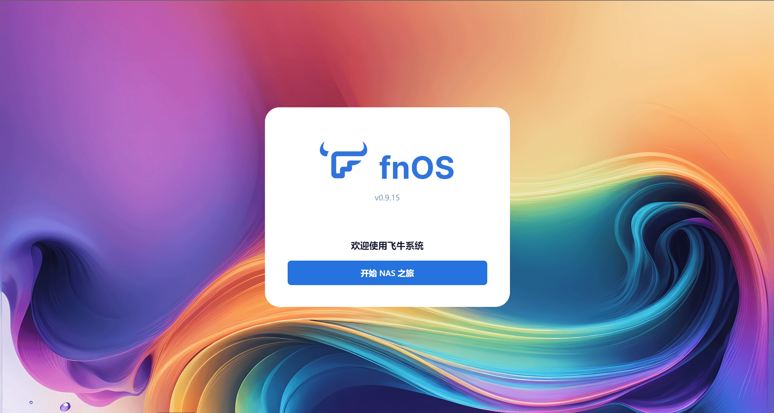 dd-fnos-4-auuU.png